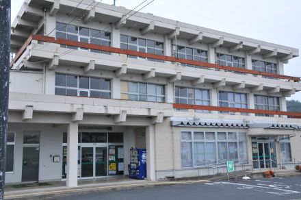 郡家支店