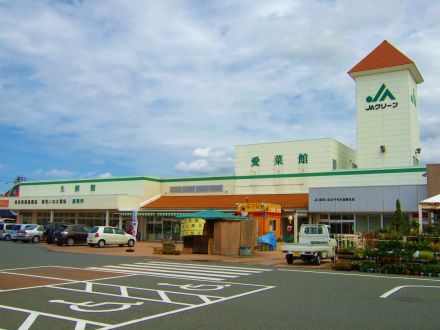 ＪＡグリーン千代水店  資材館・愛菜館