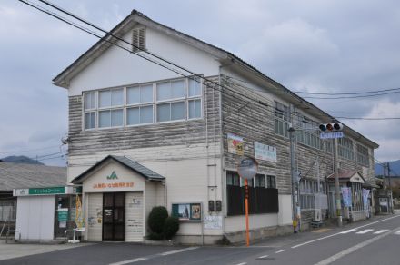 船岡支店